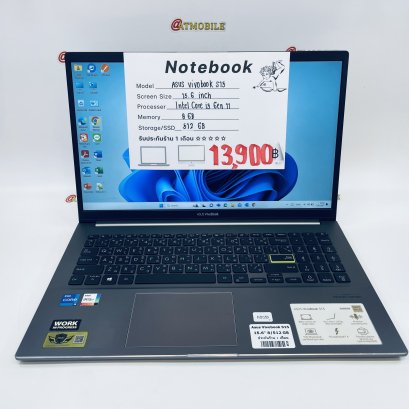 Notebook Asus Vivobook S15 15.6 inch (Gray) NB050