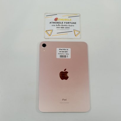iPad Mini 6 64GB WiFi (Pink) P350