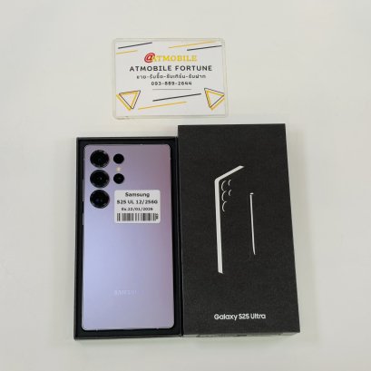 Samsung Galaxy S25 Ultra 12/256GB (Titanium Silverblue) SS209