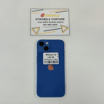 iPhone 13 128GB (Blue) i69307