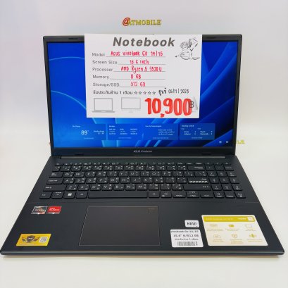 Asus Vivobook Go 14/15 15.6 inch (Black) NB101