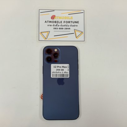 iPhone 12 Pro Max 256GB (Pacific Blue) i69308
