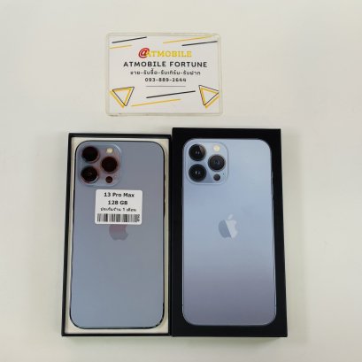 iPhone 13 Pro Max 256GB (Sierra Blue)i0965