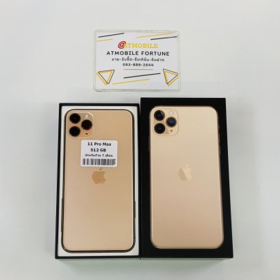 iPhone 11 Pro Max 512GB (Gold) i0967