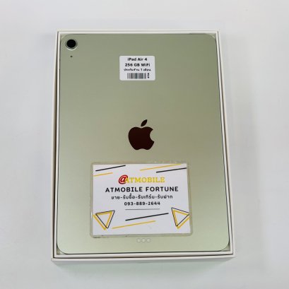 iPad Air 4 256GB WiFi (Green) P404