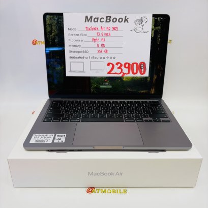 Macbook Air M2 2022 13.6 inch (Space Gray) MB059