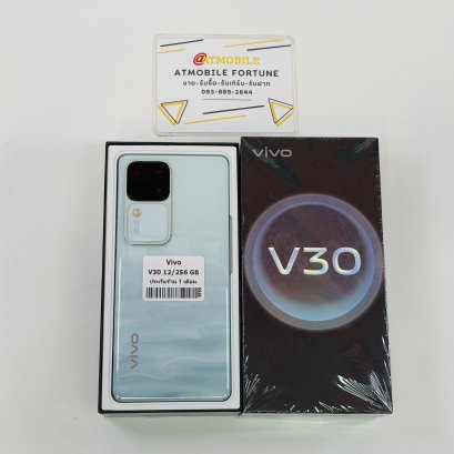 Vivo V30 (Mint) V6905