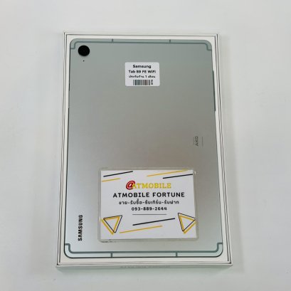 Samsung Galaxy Tab S9 FE WiFi (Mint) SS210