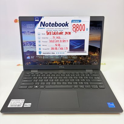 Notebook Dell Latitude 3420 (Gray) NB6944
