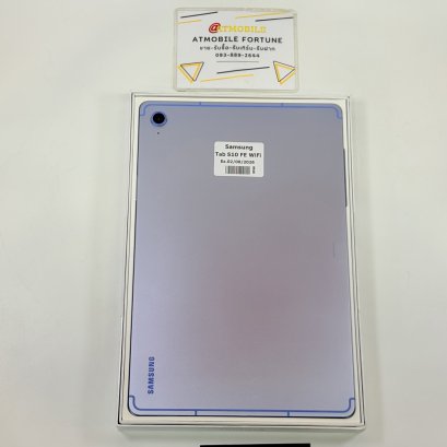 Samsumg Galaxy Tab S10 FE WiFi (Blue) S6911