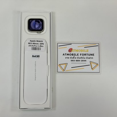 Apple Watch SE2 40m. GPS (Starlight) AW6909