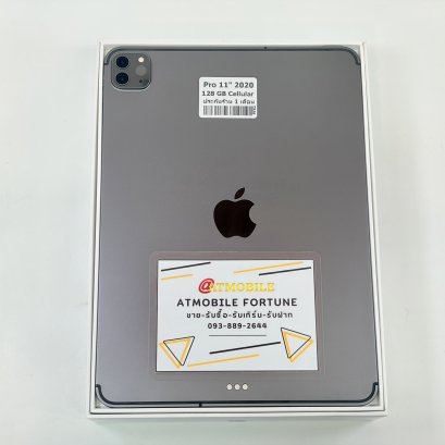iPad Pro 11&rdquo; 2020 128GB Cellular (Space Gray) P6983