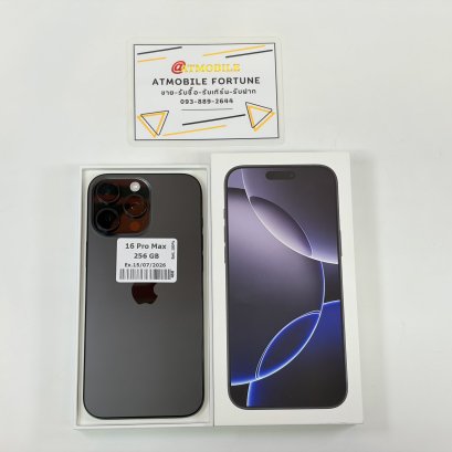 iPhone 16 Pro Max 256GB (Black Titanium) i69185