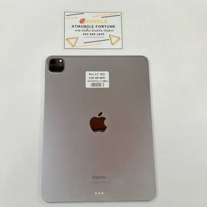 iPad Pro 11" M2 128GB WiFi (Space Gray) P6941