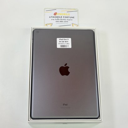 iPad Gen 9 64GB WiFi (Space Gray) P6915