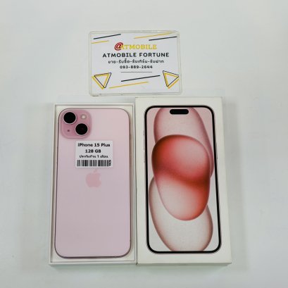 iPhone 15 Plus 128GB (Pink) i0978