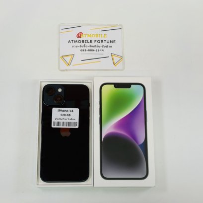 iPhone 14 128GB (Midnight) i0856