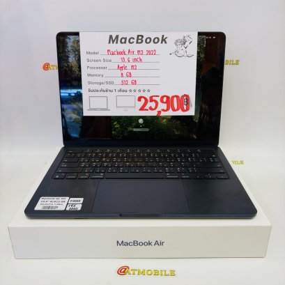 Macbook Air M2 2022 13.6 inch (Midnight) MB060