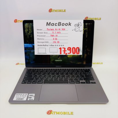 MacBooks Air M12020 13.3 inch (Space Gray) MB061