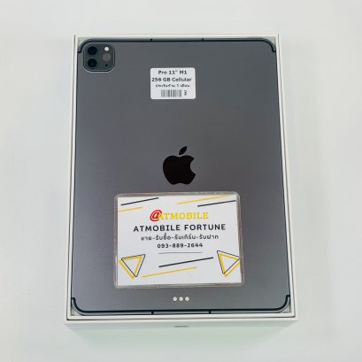 iPad Pro 11" M1 256GB Cellular (Space Gray) P409
