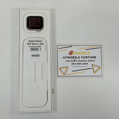 Apple Watch SE3 40m. GPS (Starlight) AW6910