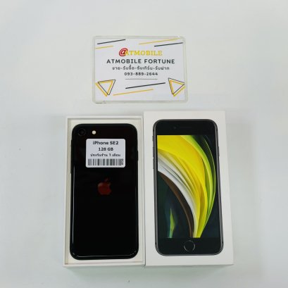 iPhone SE2 128GB (Space Gray) i0858