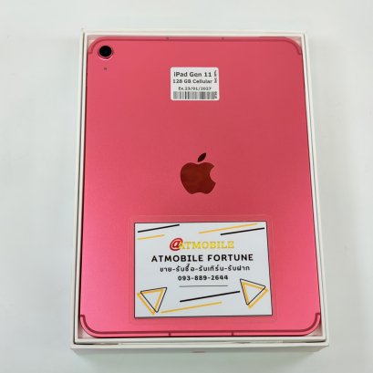 iPad Gen 11 128GB Cellular (Pink) P6985