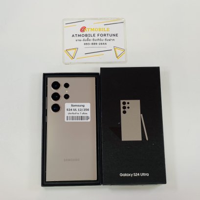 Samsung Galaxy S24 Ultra 5G (Titanium Gray) SS246