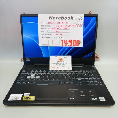 Notebook Asus GAMING F15 15.6 inch (Black) NB103