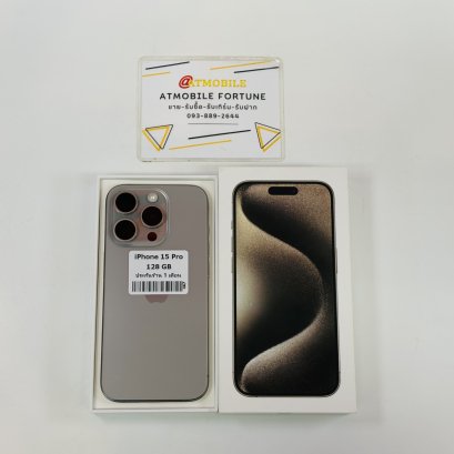 iPhone 15 Pro 128GB (Natural Titanium) i0985