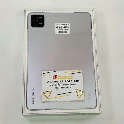 Xiaomi Pad 6 WiFi 8/128GB (Blue) M6905