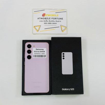 Samsung Galaxy S23 5G 8/256GB (Lavender) S6914