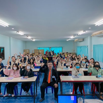 อบรม ISO 9001