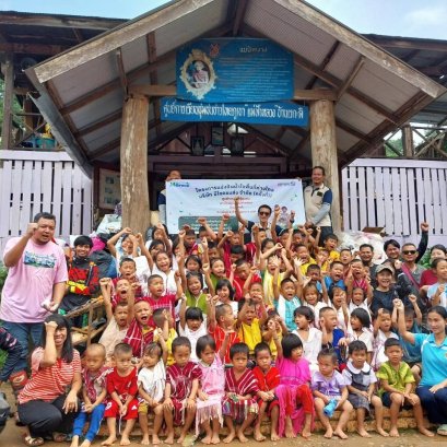 บริจาคสิ่งของให้กับโรงเรียนห่างไกล อำเภอท่าสองยาง จังหวัดตาก