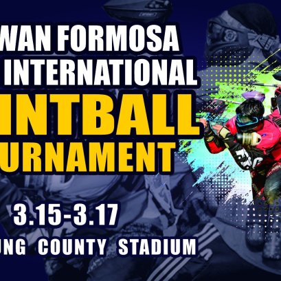 FORMOSA Paintball International Open Competition