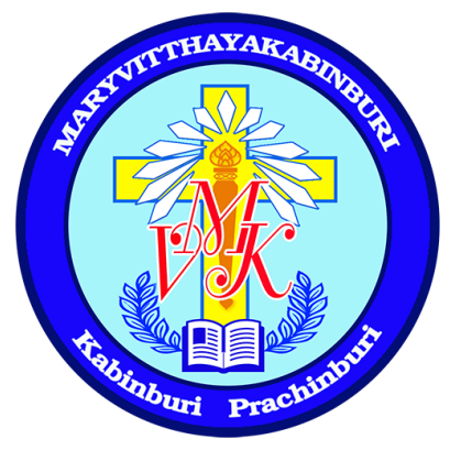 ข้อมูลสถานศึกษา