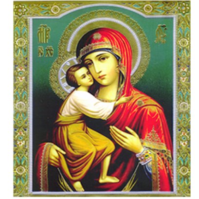 องค์อุปถัมภ์ของโรงเรียน