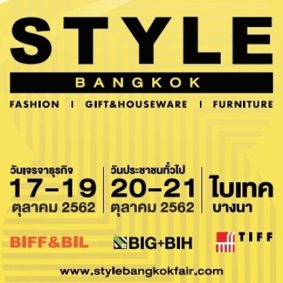 STYLE Bangkok April 2019