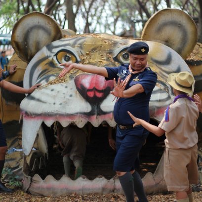 ศูนย์กิจกรรมเพื่อนันทนาการกองบิน ๔๖ จังหวัดพิษณุโลก 