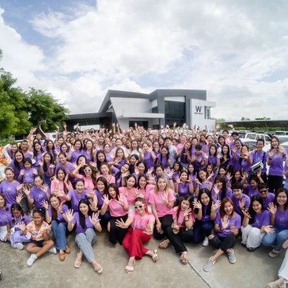 งานรับของ W COLLAGEN