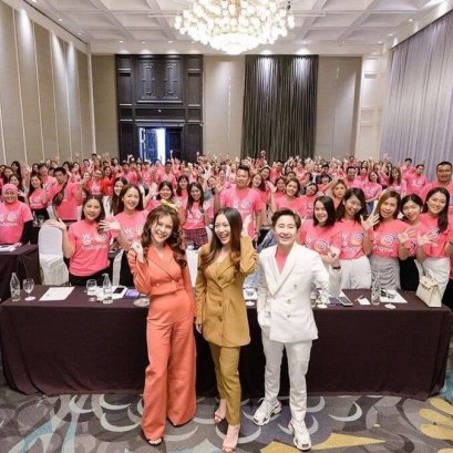 Ads Instragram Training  วันที่ 9 กุมภาพันธ์ 2563