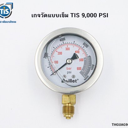 เกจวัดแบบเข็ม 9000 PSI