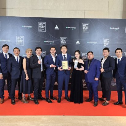ThaiPropertyInvestor กวาด 2 รางวัลใหญ่ระดับประเทศ "Thailand Real Estate Agency Award in Thailand 2025" ตอกย้ำความเป็นผู้นำด้านอสังหาฯ เพื่อการลงทุนทุกประเภท