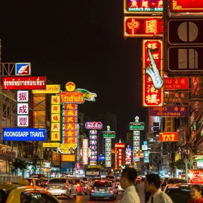 为什么“Ratchada拉差达-Rama 9拉玛9”成为中国的新唐人街？