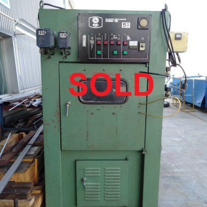 Plastic Deflasher (Used machine)
