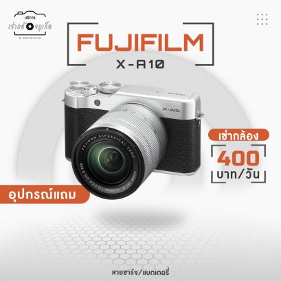 FujiFilm XA10