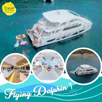 Yacht &quot; Flying Dolphin 1 &quot;