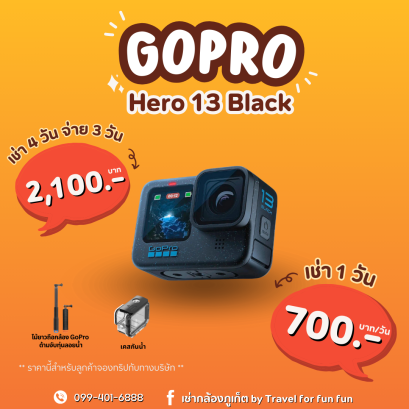 Gopro Hero 13 Black