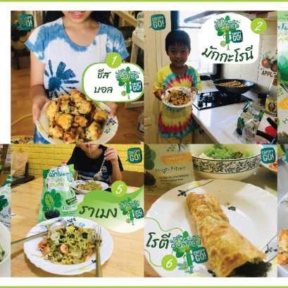 Delicious menu from spinach