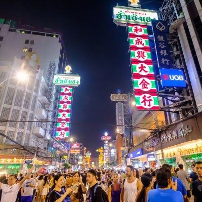 เป็น 'นอมินี' ให้ต่างชาติผิดกฎหมายหรือไม่